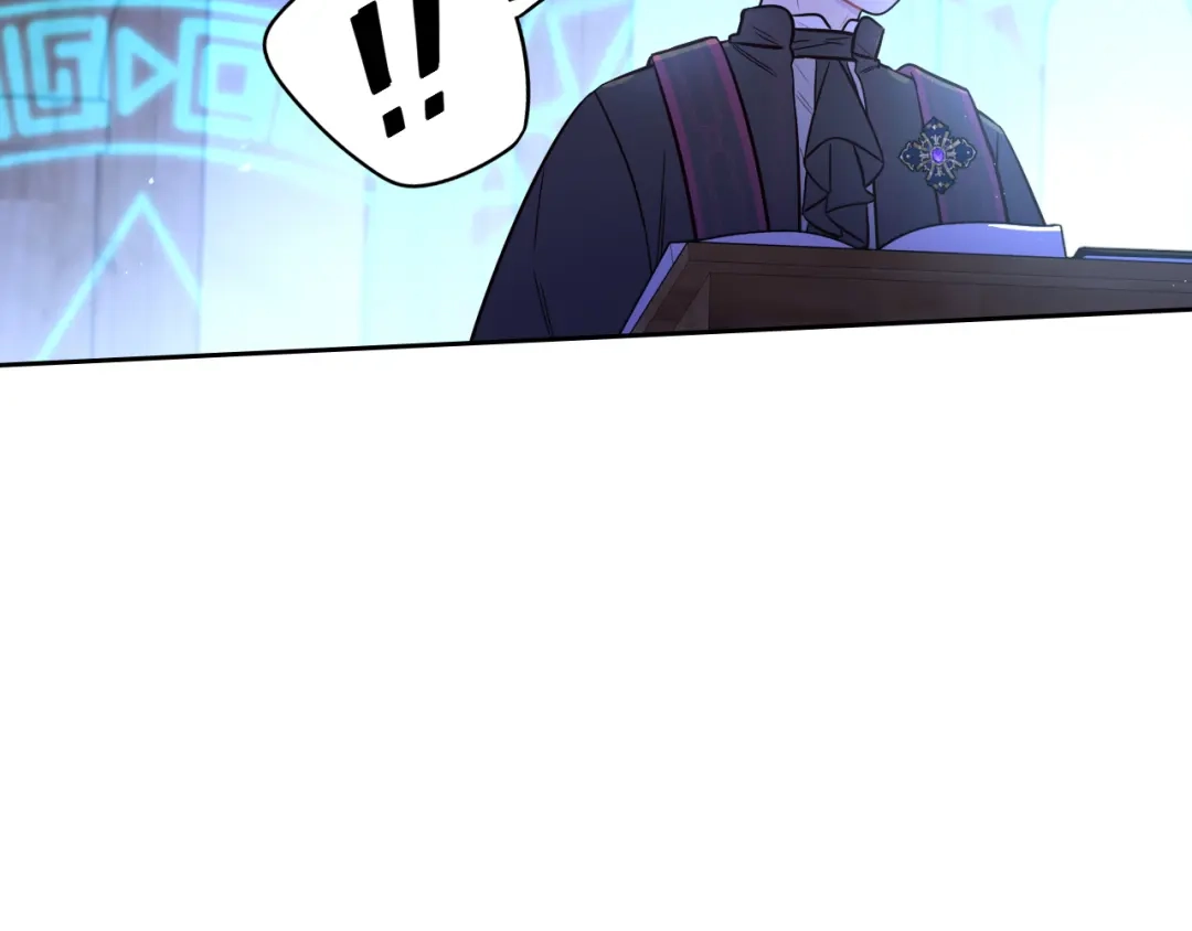 《我才不嫁皇太子！》第98话 完美的帝国 第50页