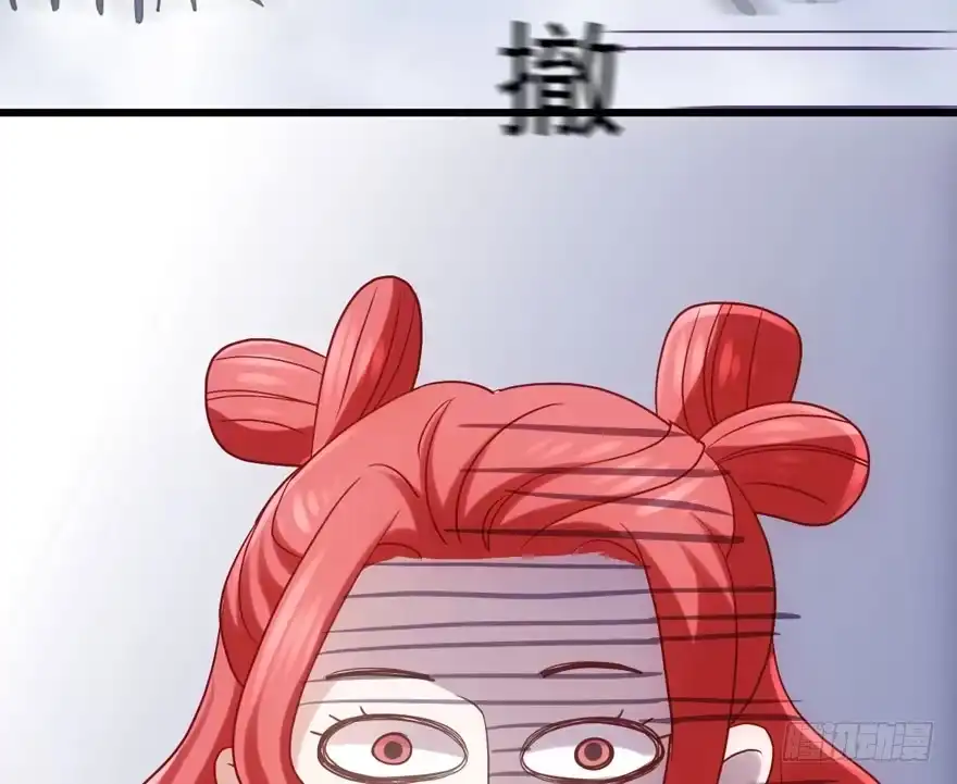 我才不是恶毒女配（麻辣女配） 男子气概我sandy姐 第67页