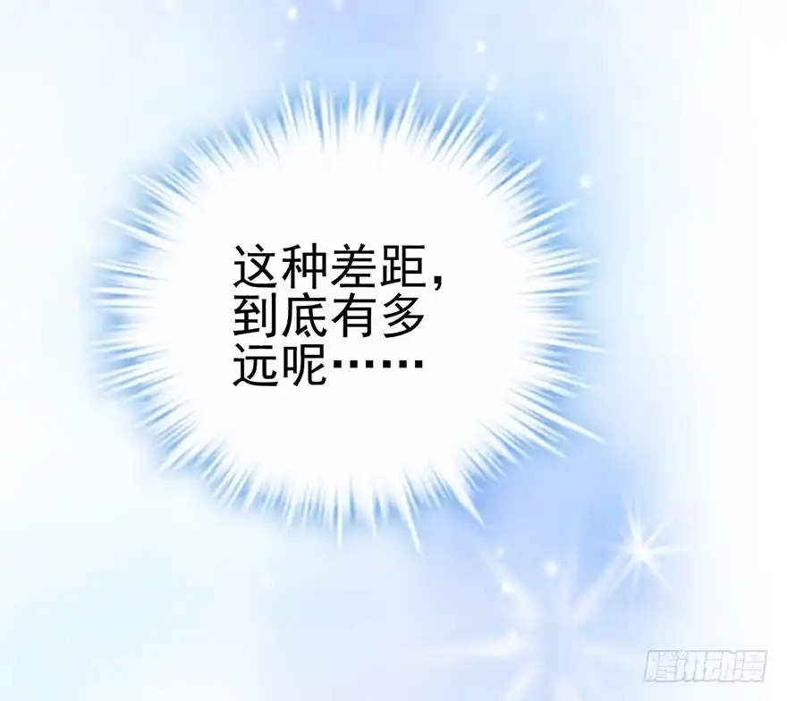 我才不是恶毒女配（麻辣女配） 真正的演员 第14页