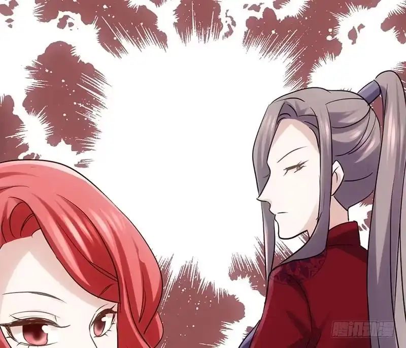 我才不是恶毒女配（麻辣女配） 第一坑 第68页