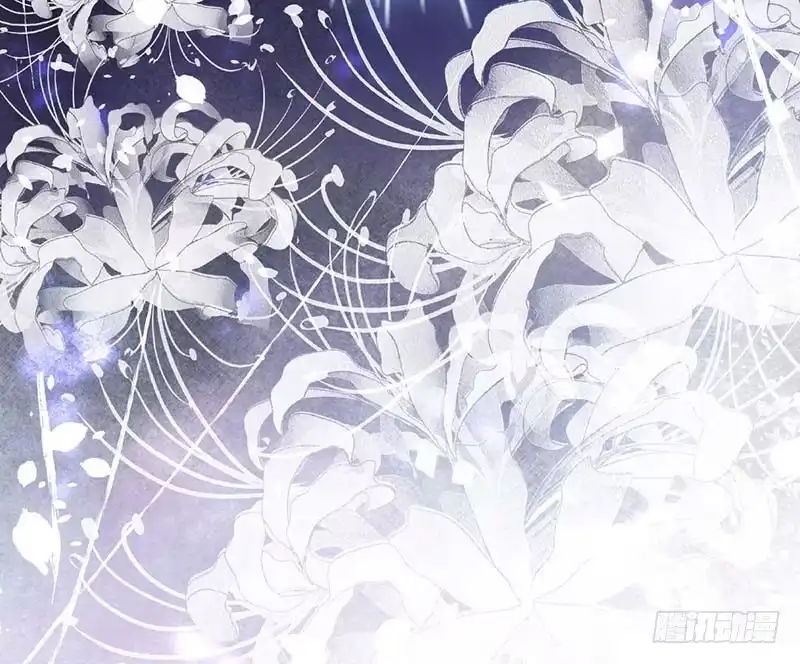 我才不是恶毒女配（麻辣女配） 第一坑 第76页