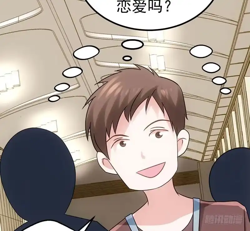 我才不是恶毒女配（麻辣女配） 第一坑 第22页