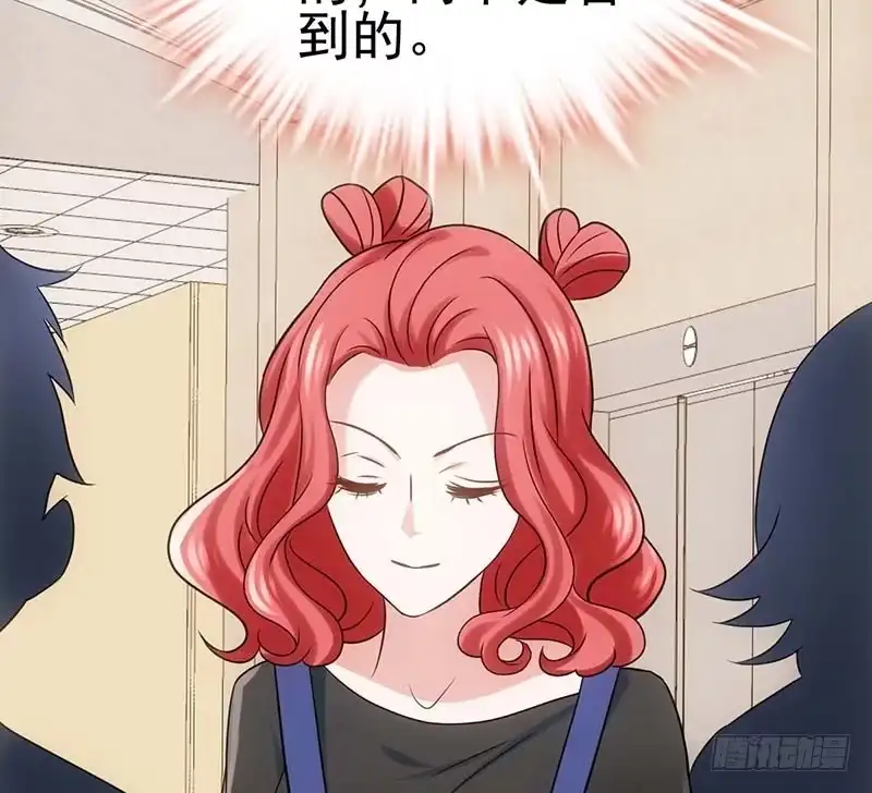 我才不是恶毒女配（麻辣女配） 第一坑 第24页