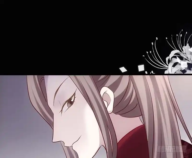 我才不是恶毒女配（麻辣女配） 第一坑 第72页