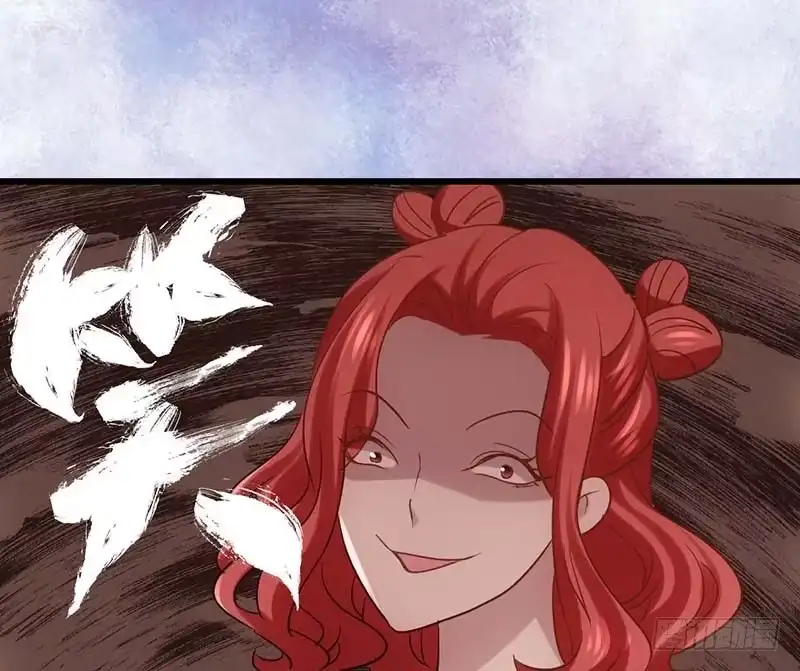我才不是恶毒女配（麻辣女配） 第一坑 第58页