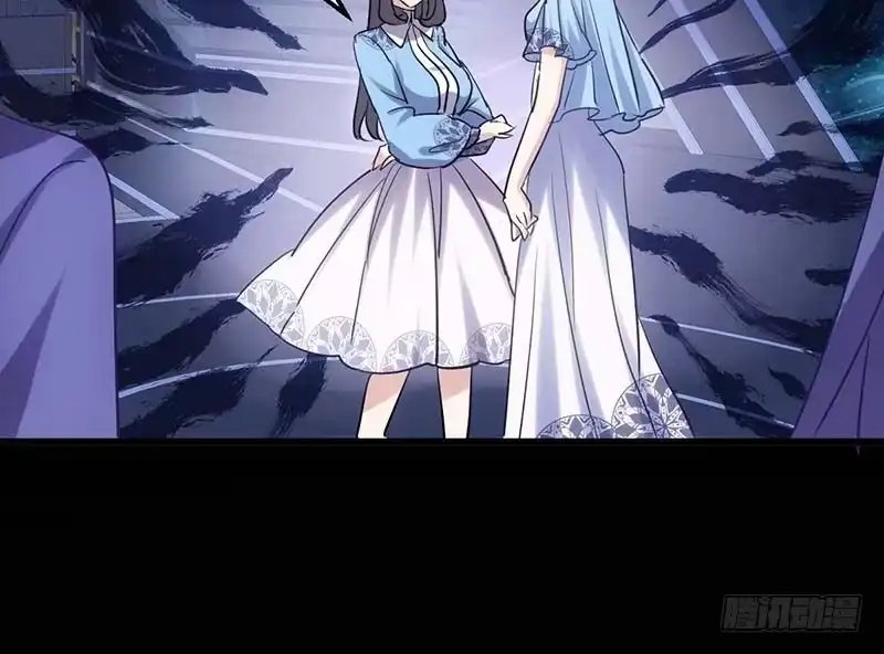 我才不是恶毒女配（麻辣女配） 第一坑 第71页