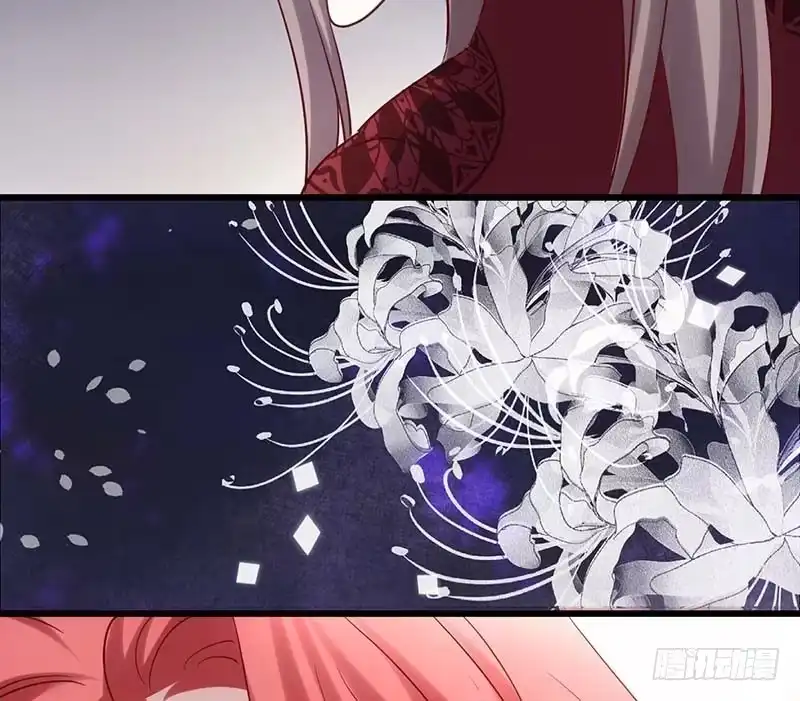 我才不是恶毒女配（麻辣女配） 第一坑 第73页