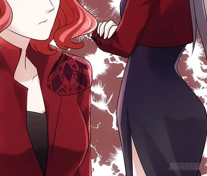 我才不是恶毒女配（麻辣女配） 第一坑 第69页