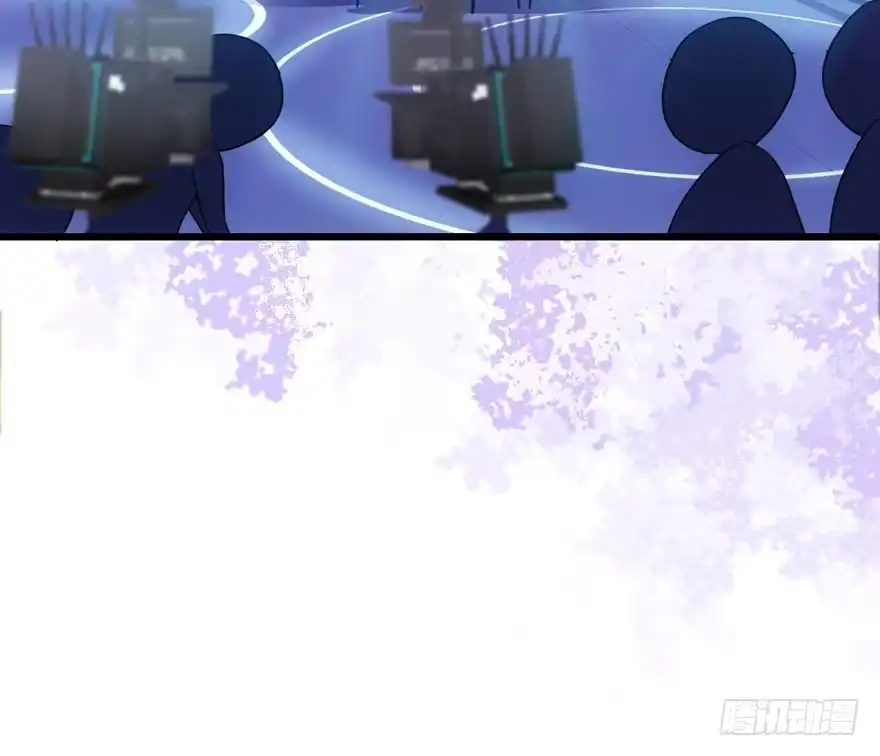 我才不是恶毒女配（麻辣女配） 第二坑 第33页