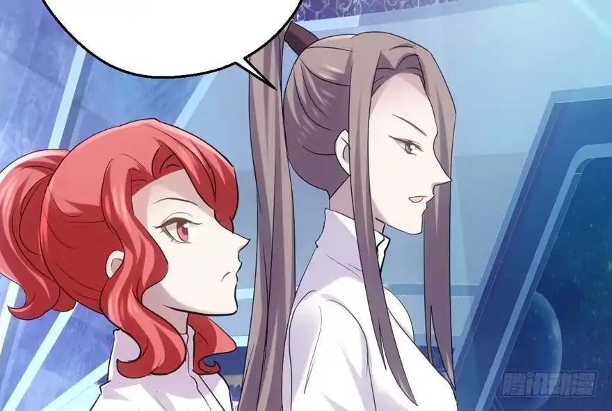 我才不是恶毒女配（麻辣女配） 小鲜肉？心头肉？ 第61页