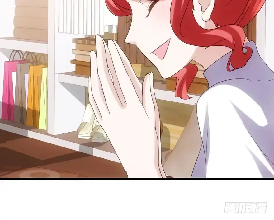 我才不是恶毒女配（麻辣女配） 帮我搞到手 第49页