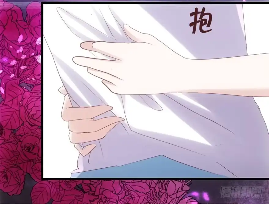 我才不是恶毒女配（麻辣女配） 苏晓出脚踩小人 第59页