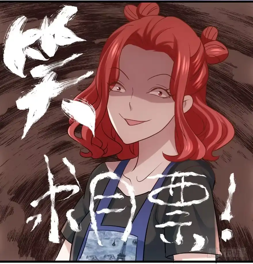 我才不是恶毒女配（麻辣女配） 饭桌上，饭桌下。 第87页