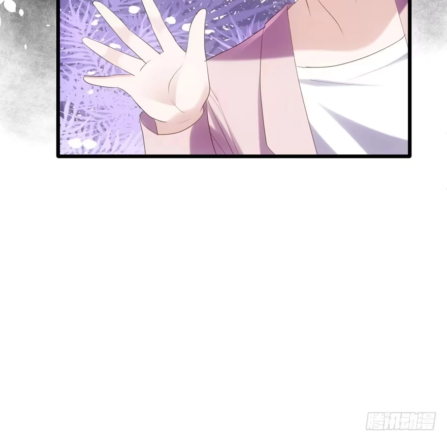 我才不是恶毒女配（麻辣女配） 饭桌上，饭桌下。 第61页