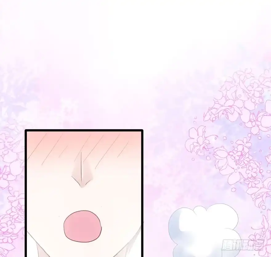 我才不是恶毒女配（麻辣女配） 唱歌的“苏晓” 第25页
