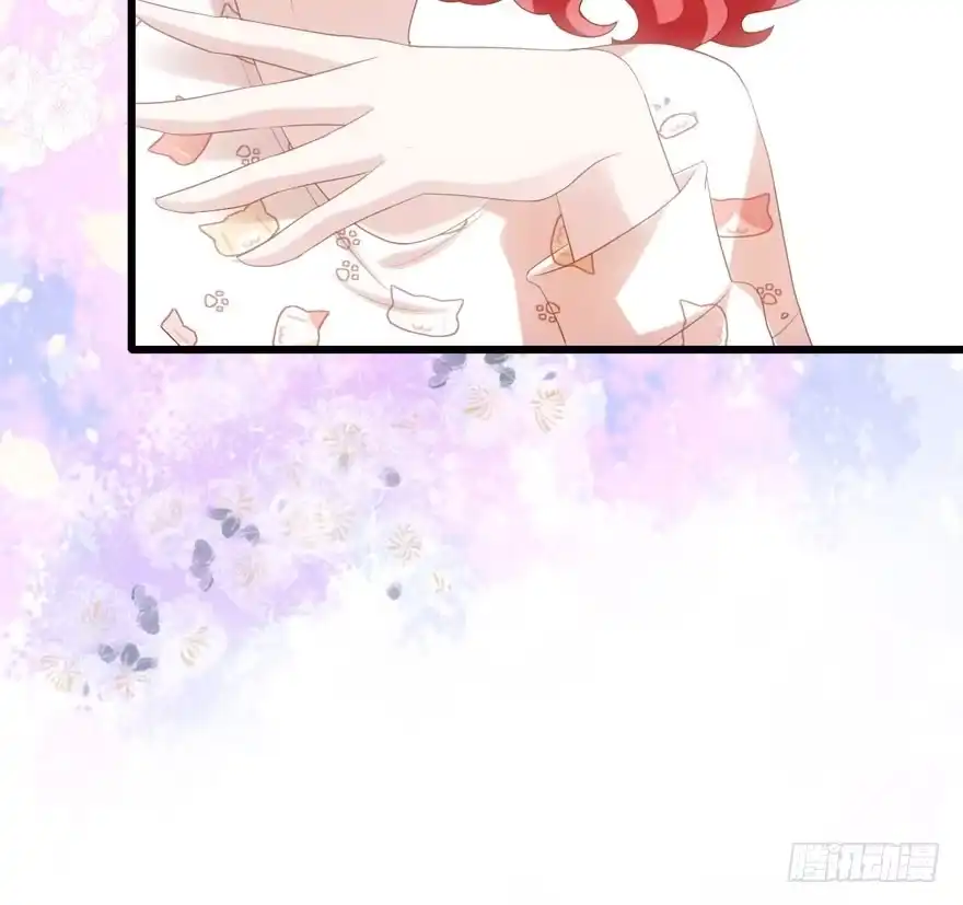 我才不是恶毒女配（麻辣女配） 唱歌的“苏晓” 第17页