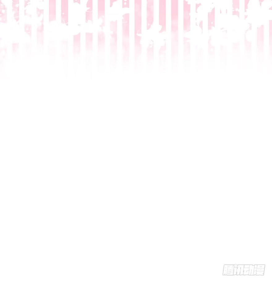 我才不是恶毒女配（麻辣女配） 唱歌的“苏晓” 第75页