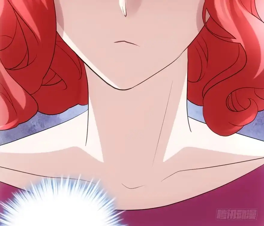 我才不是恶毒女配（麻辣女配） 我愿意！ 第95页