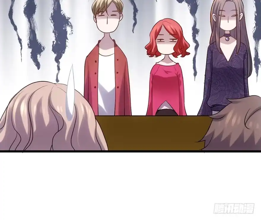 我才不是恶毒女配（麻辣女配） 我愿意！ 第83页