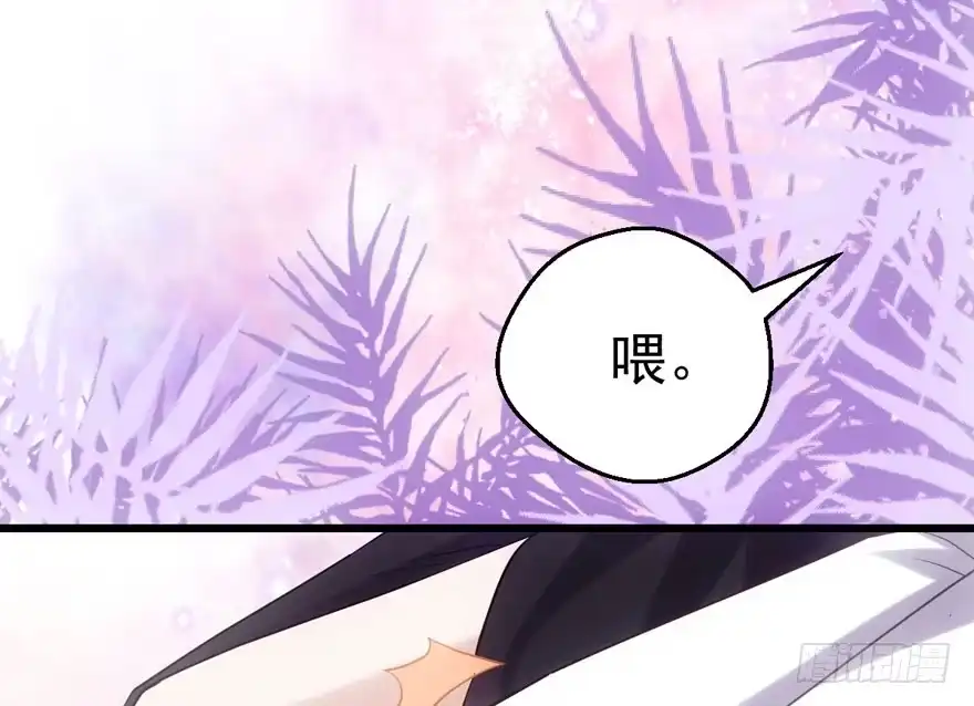 我才不是恶毒女配（麻辣女配） 场景再现 第30页