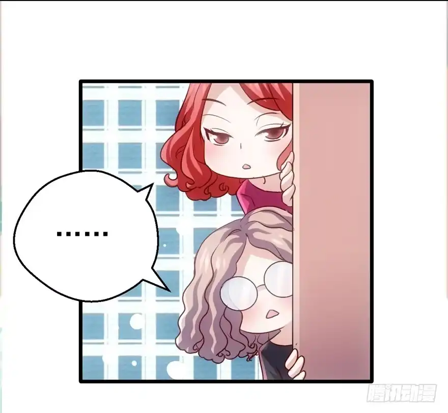 我才不是恶毒女配（麻辣女配） 场景再现 第53页