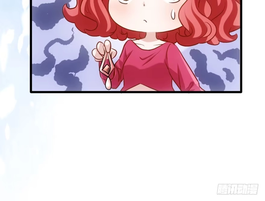 我才不是恶毒女配（麻辣女配） 场景再现 第94页