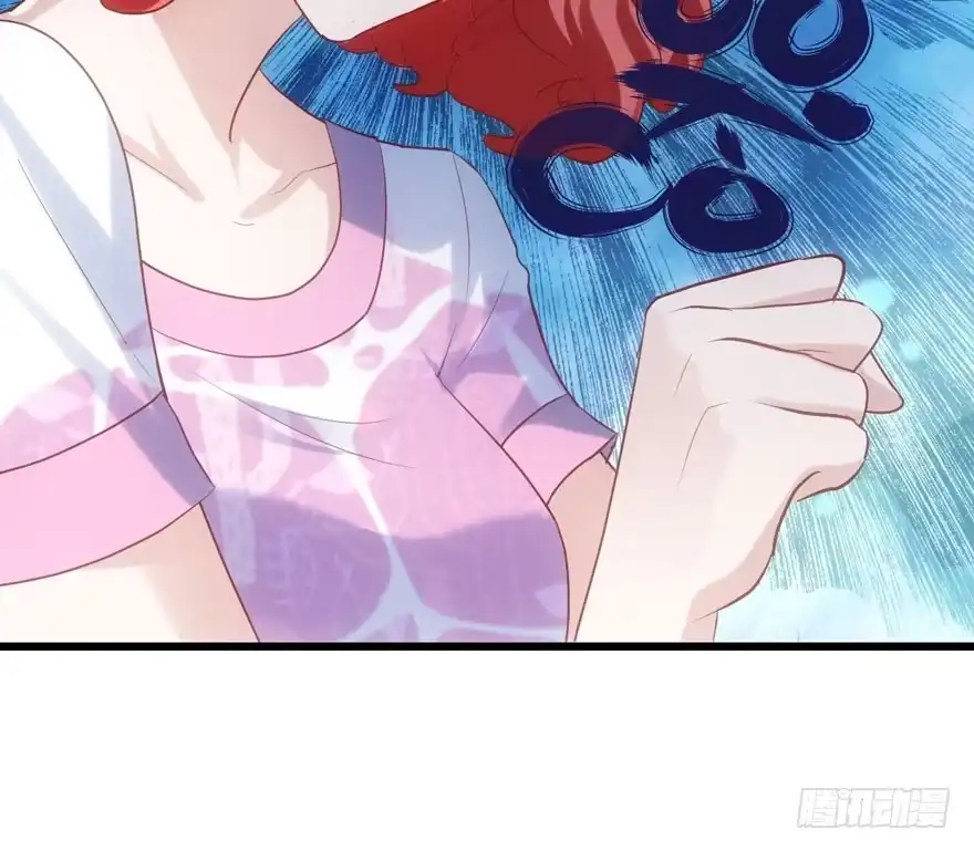 我才不是恶毒女配（麻辣女配） 交代的明明白白的 第17页