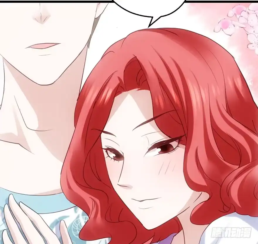 我才不是恶毒女配（麻辣女配） 交代的明明白白的 第6页