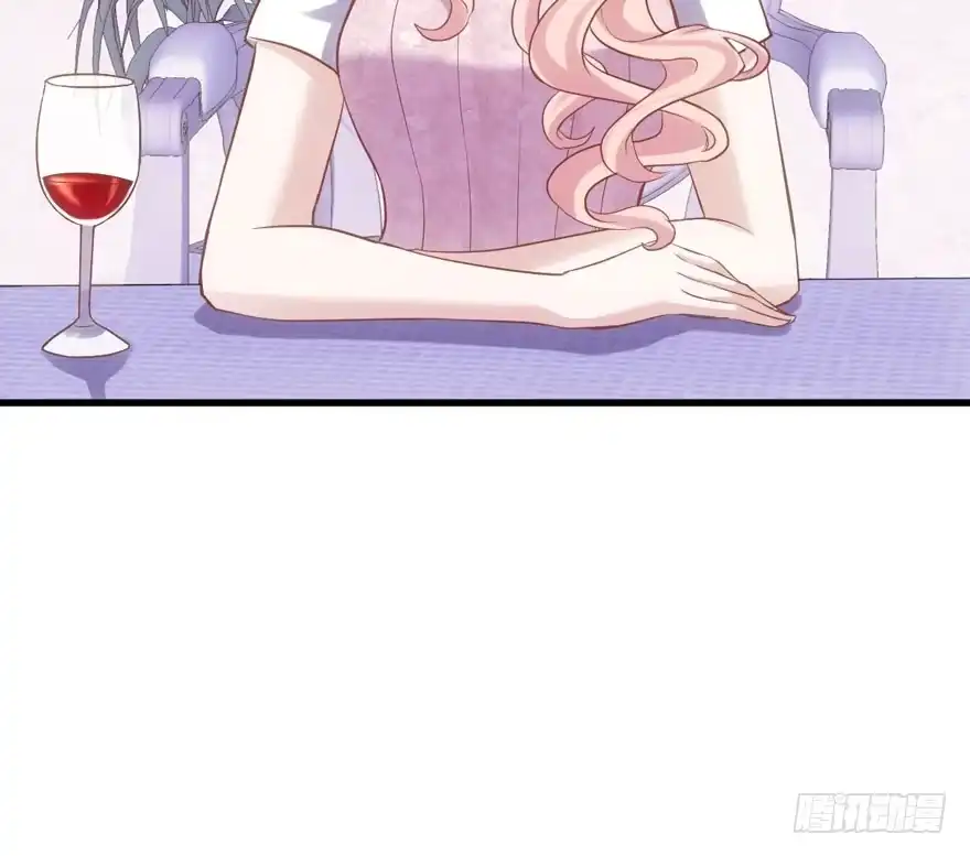 我才不是恶毒女配（麻辣女配） 雪柔啊，你可长点心吧。 第71页