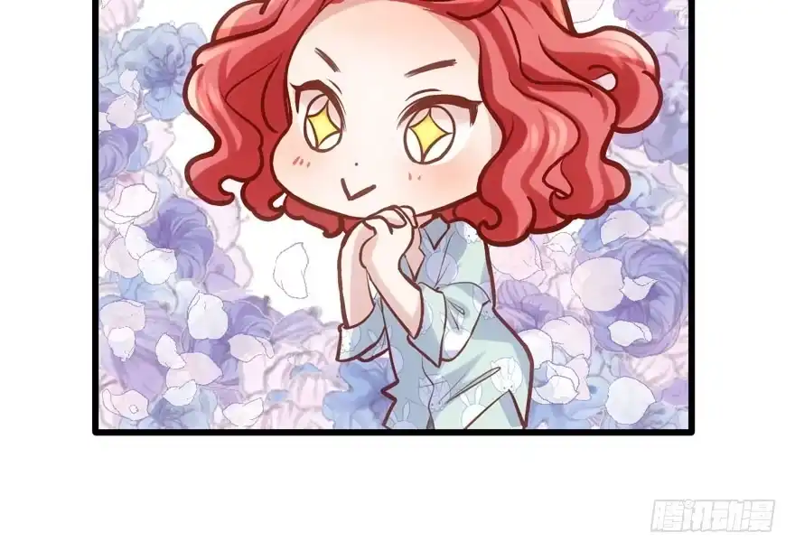 我才不是恶毒女配（麻辣女配） 莲花与莲藕 第22页