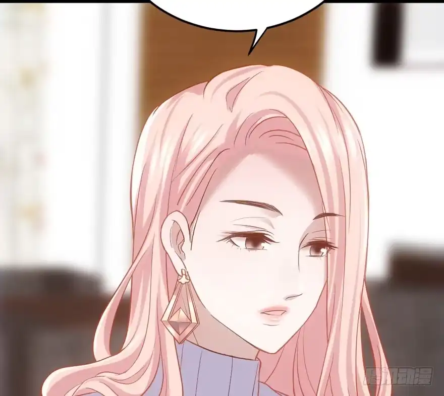 我才不是恶毒女配（麻辣女配） 学习使我快乐 第5页