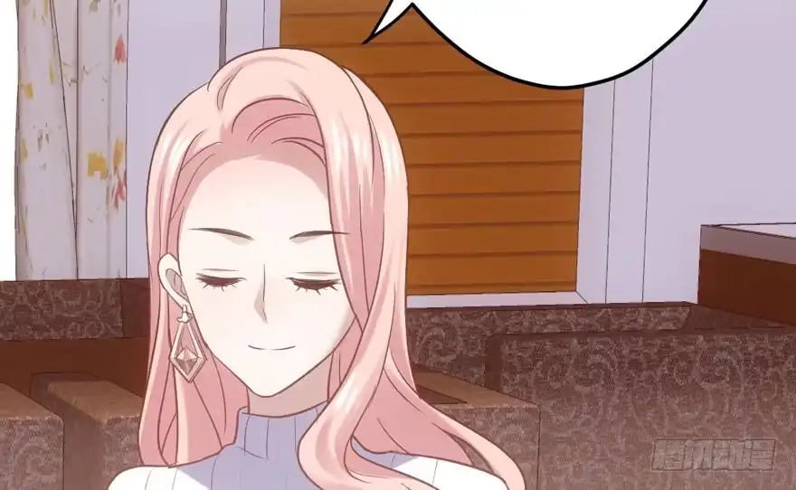 我才不是恶毒女配（麻辣女配） 学习使我快乐 第18页