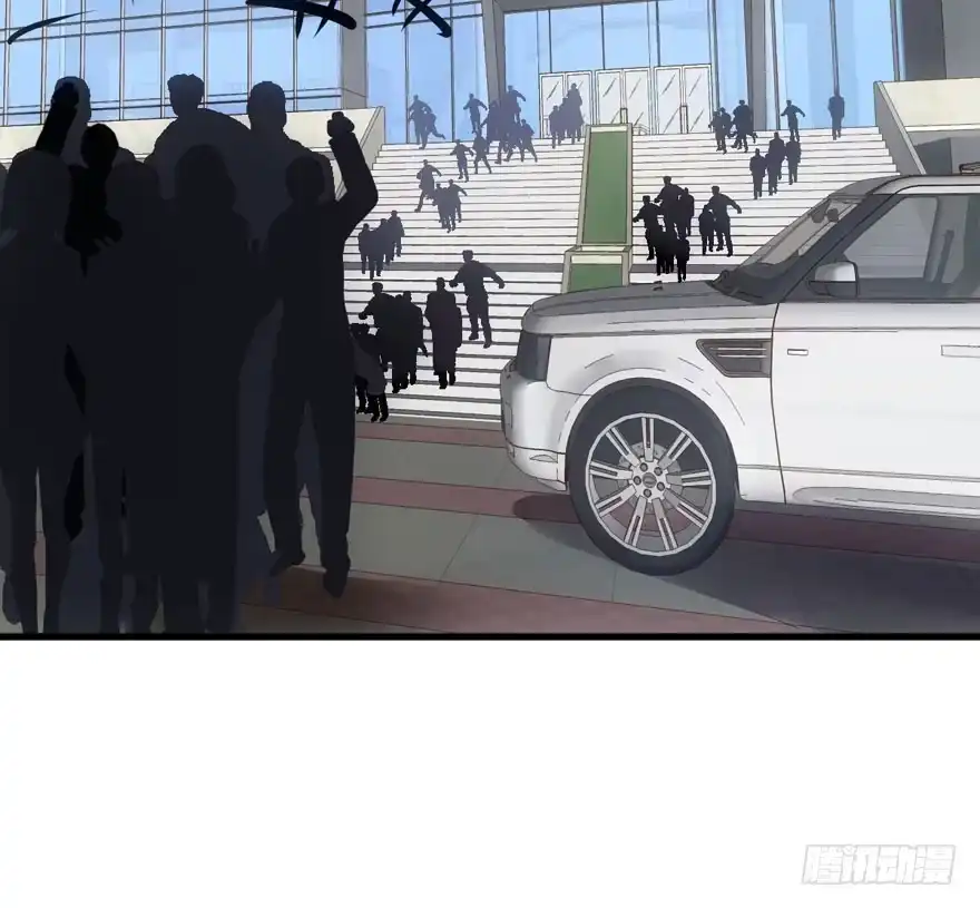 我才不是恶毒女配（麻辣女配） 宝贝我美吗 第29页