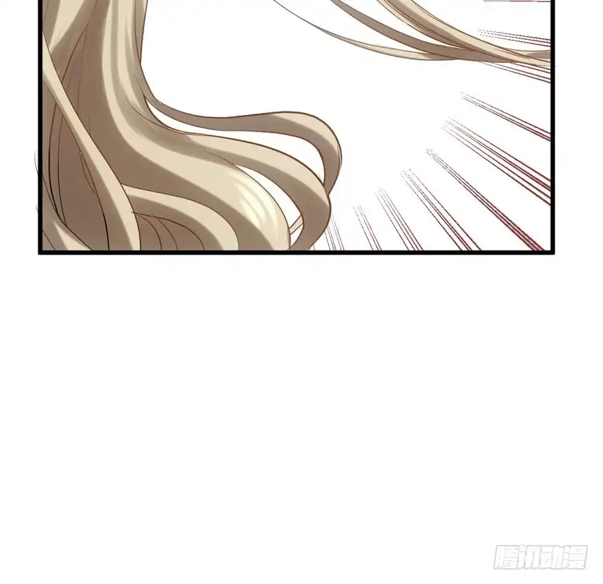 我才不是恶毒女配（麻辣女配） 你的名字 第33页