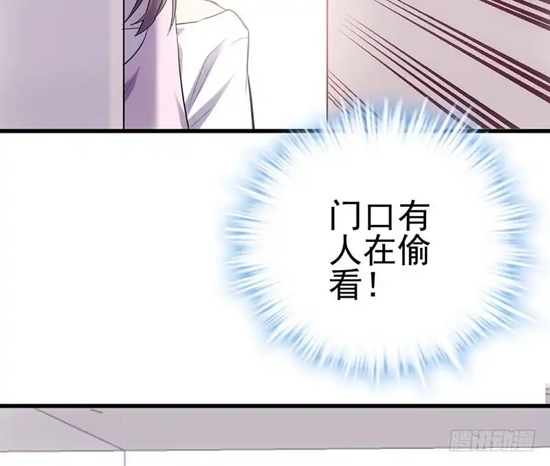 我才不是恶毒女配（麻辣女配） 没任何想法 第7页