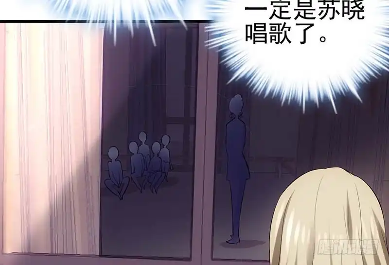 我才不是恶毒女配（麻辣女配） 没任何想法 第4页