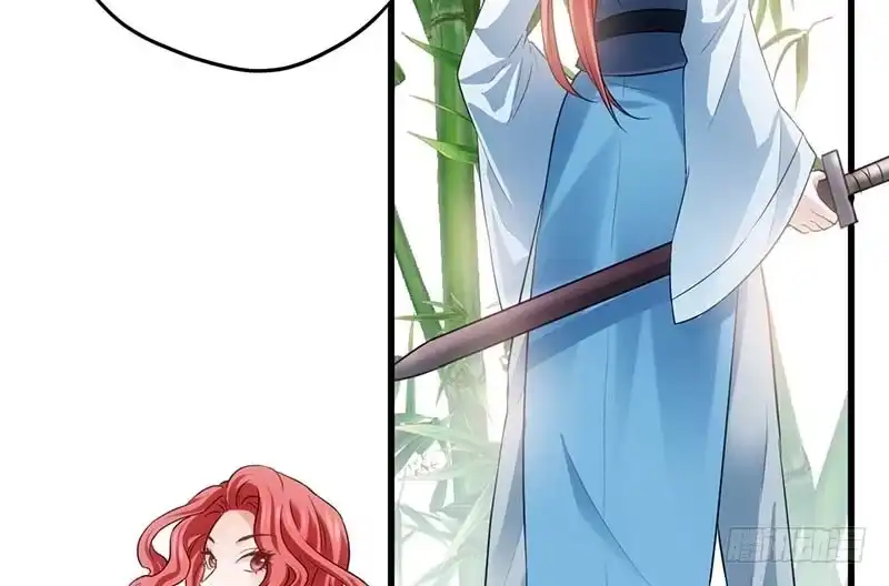 我才不是恶毒女配（麻辣女配） 不得了的秘密 第15页