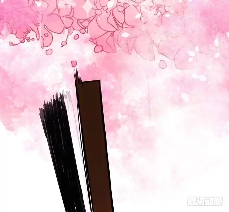 我才不是恶毒女配（麻辣女配） 不得了的秘密 第41页