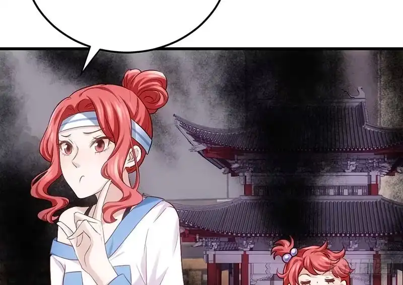 我才不是恶毒女配（麻辣女配） 不得了的秘密 第4页