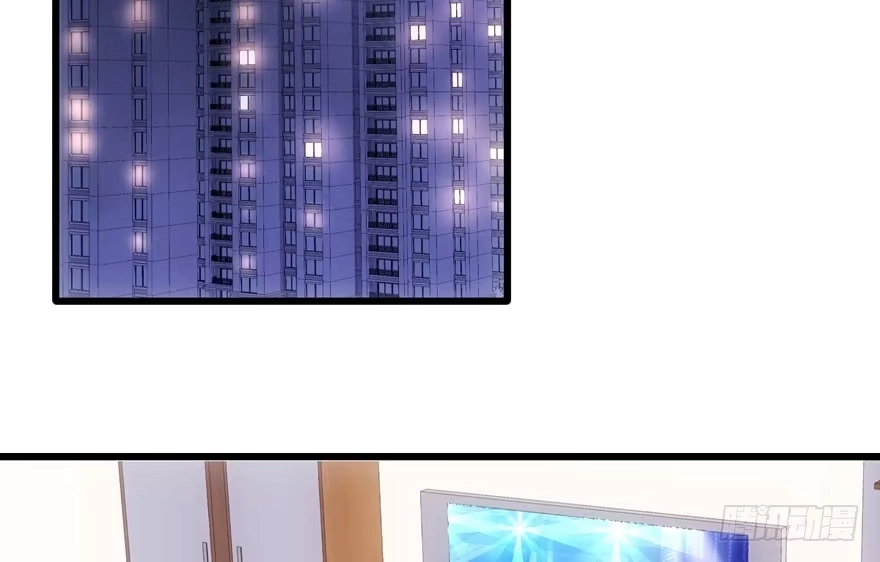 我才不是恶毒女配（麻辣女配） 98K,毛瑟！ 第4页