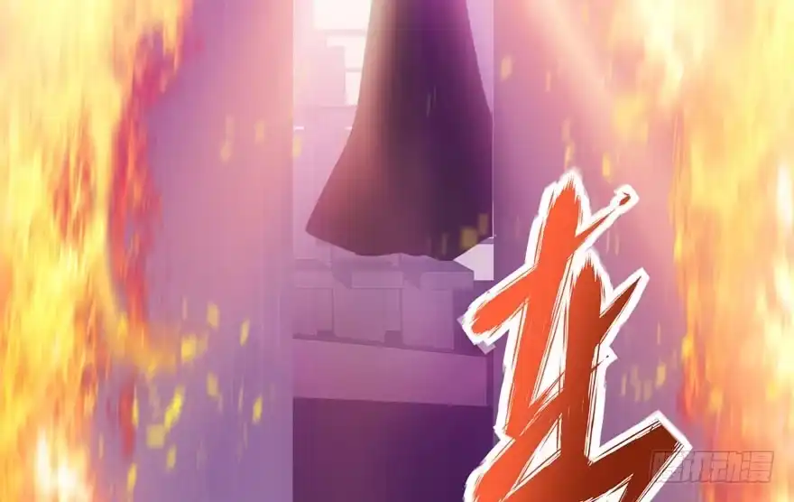 我才不是恶毒女配（麻辣女配） 不败的少女 第50页