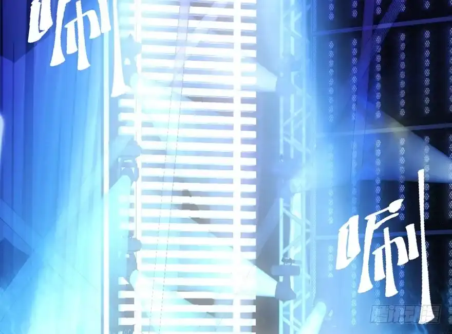 我才不是恶毒女配（麻辣女配） 加油你个爪爪！ 第49页