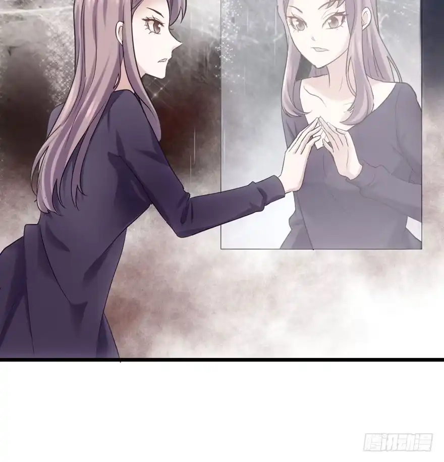 我才不是恶毒女配（麻辣女配） 第怼套广播体操 第79页