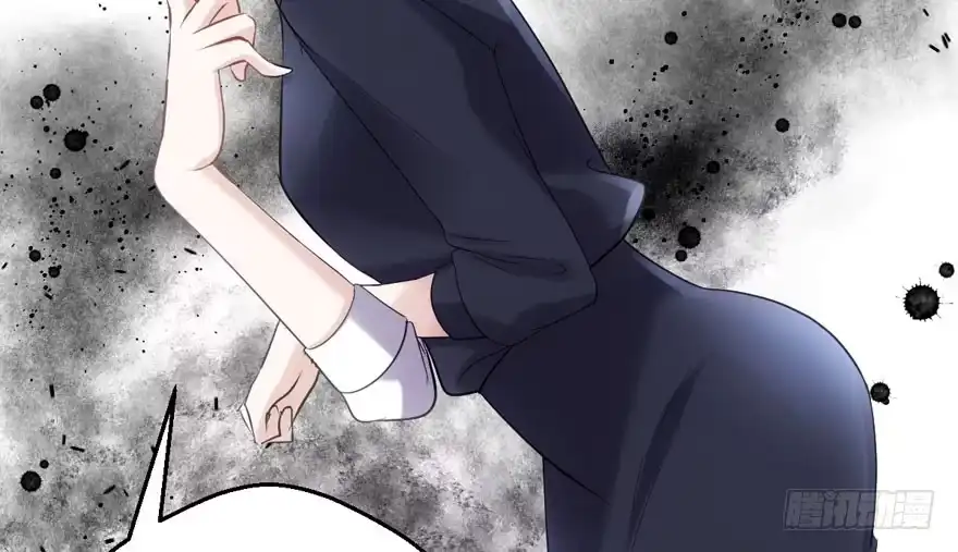 我才不是恶毒女配（麻辣女配） 第怼套广播体操 第26页