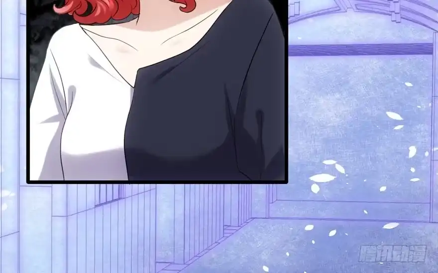 我才不是恶毒女配（麻辣女配） 第怼套广播体操 第13页