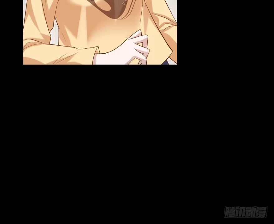 我才不是恶毒女配（麻辣女配） 你，不配。 第9页
