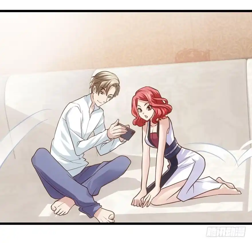 我才不是恶毒女配（麻辣女配） 再靠近一点点 第18页