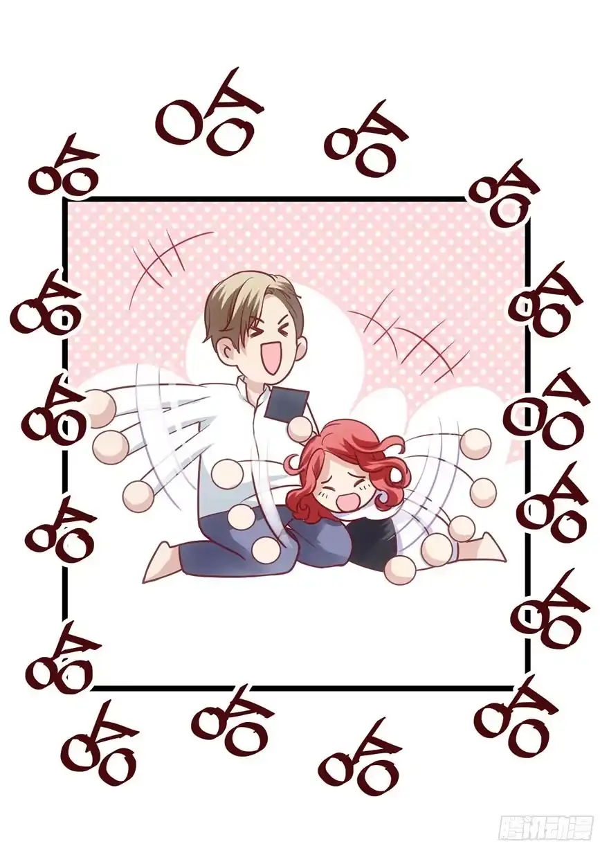 我才不是恶毒女配（麻辣女配） 再靠近一点点 第29页