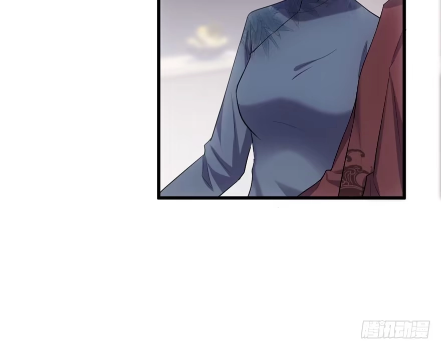 我才不是恶毒女配（麻辣女配） 鸿门宴 第86页