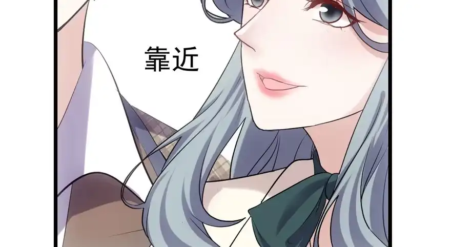 我才不是恶毒女配（麻辣女配） 热搜必须有！ 第57页